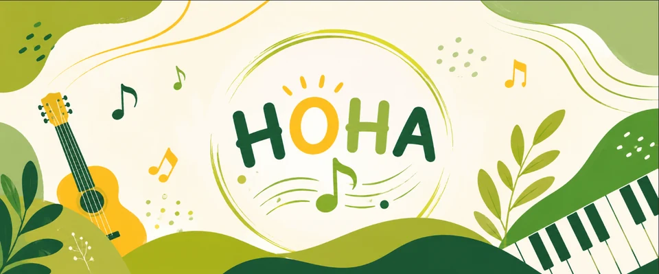 Фірмова обкладинка НОНА Music School: гітара, ноти та зелено-жовтий логотип